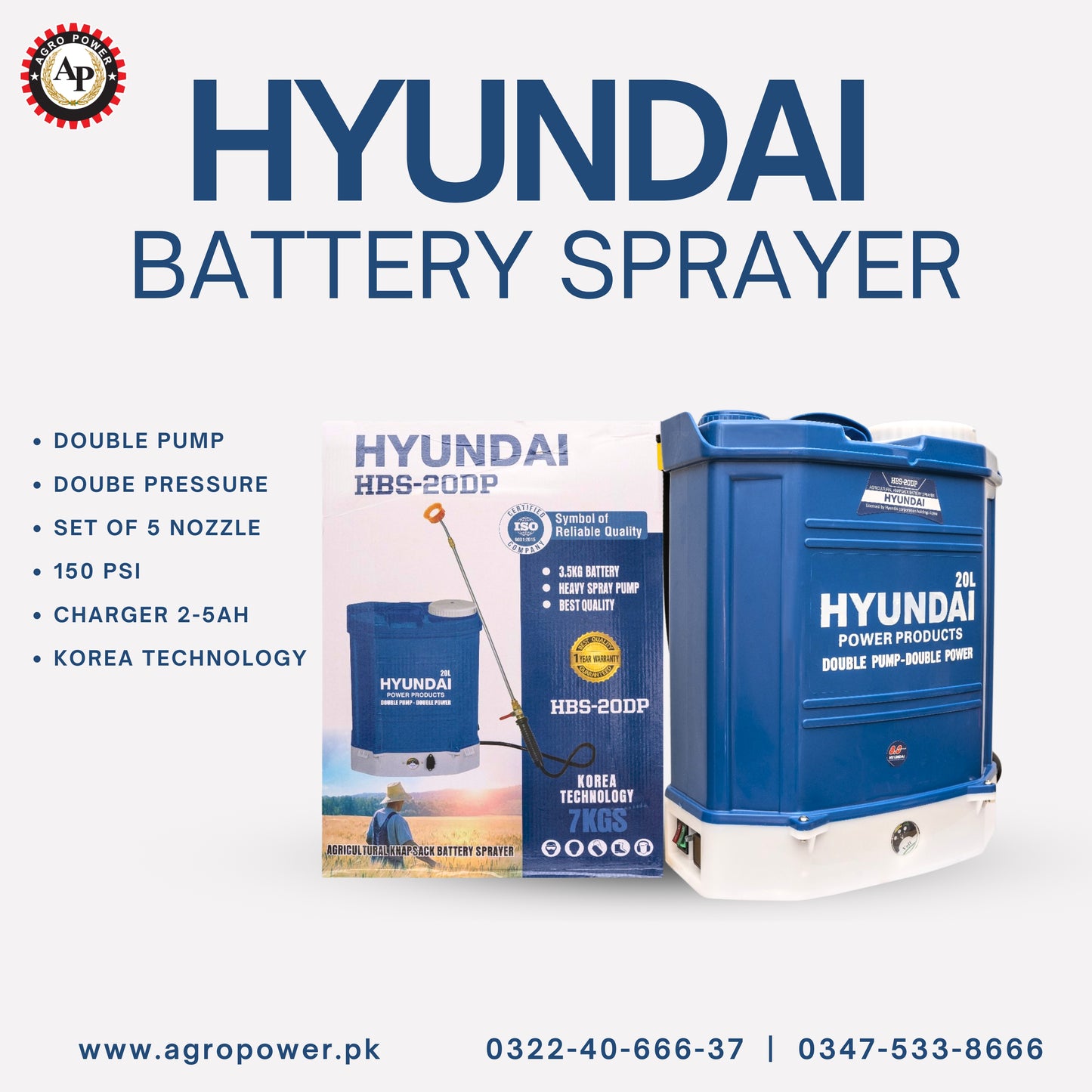 Hyundai Battery Sprayer HBS-20DP