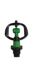 Mini Sprinkler