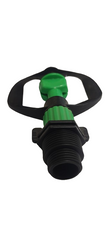 Mini Sprinkler