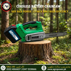 Battery Operated Chain Saw (Cordless)