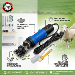 Sheep Trimmer