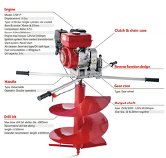 Earth Auger GD-212