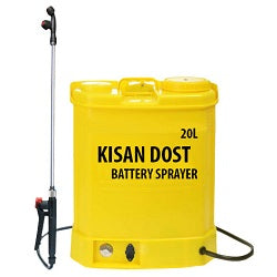 Knapsack Battery Sprayer AP-20KD