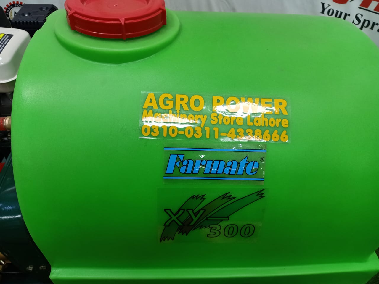 Trolly Mounted Power Sprayer