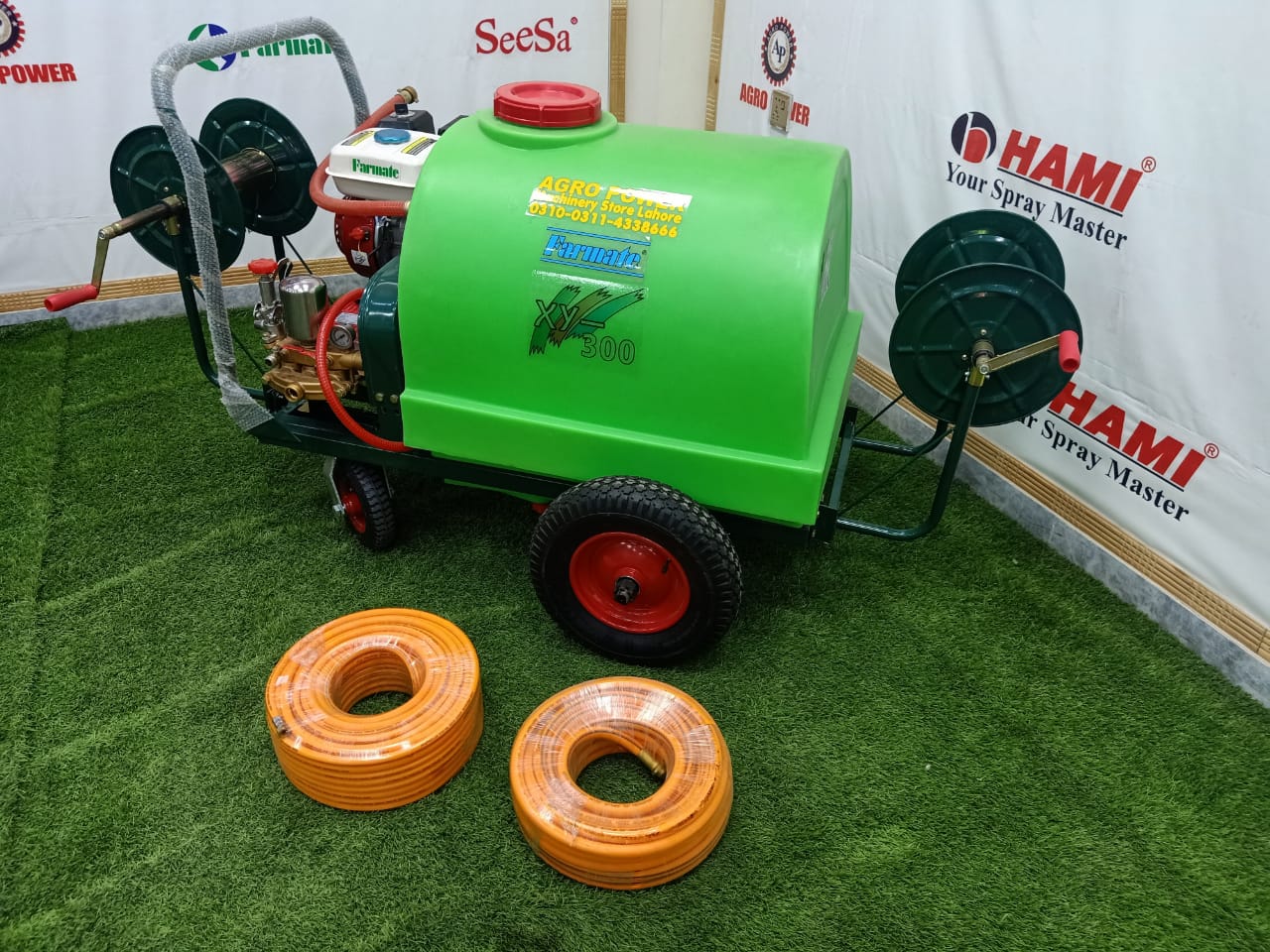 Trolly Mounted Power Sprayer