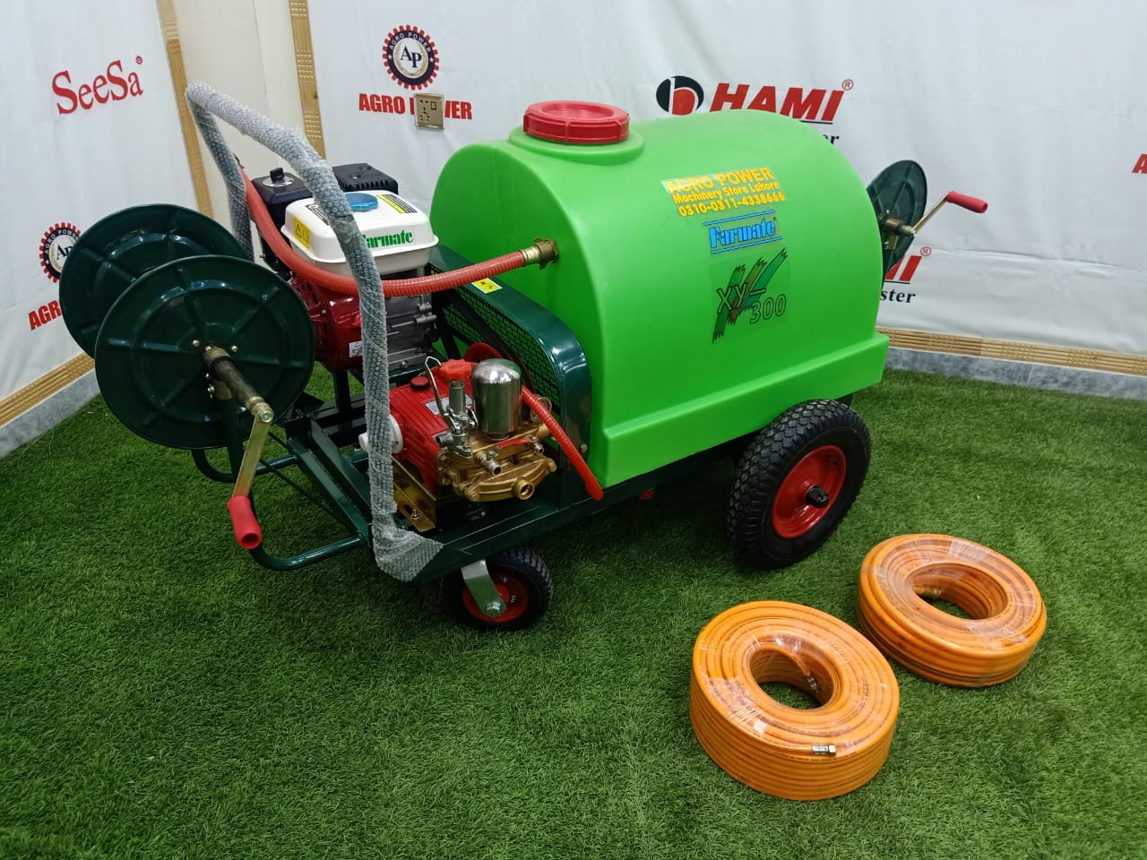 Trolly Mounted Power Sprayer