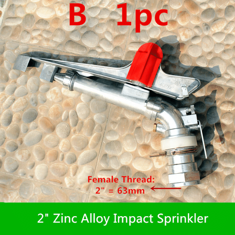 Rain Gun PY-30 with Stand