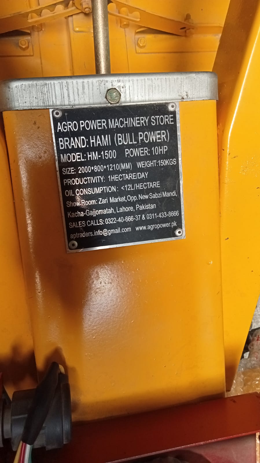 Earthing Up Tiller 1500