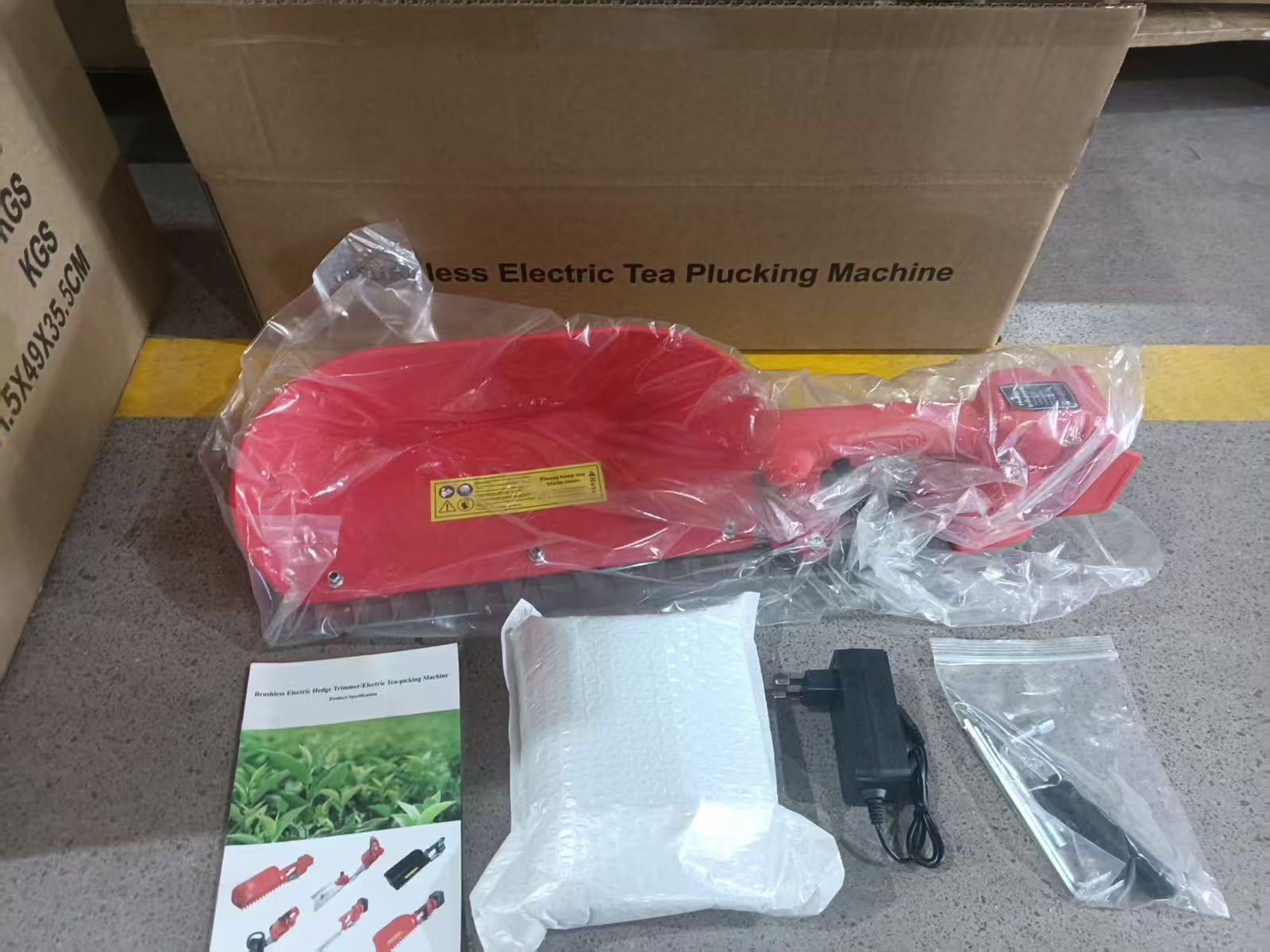 Hedge Trimmer Battery Operated