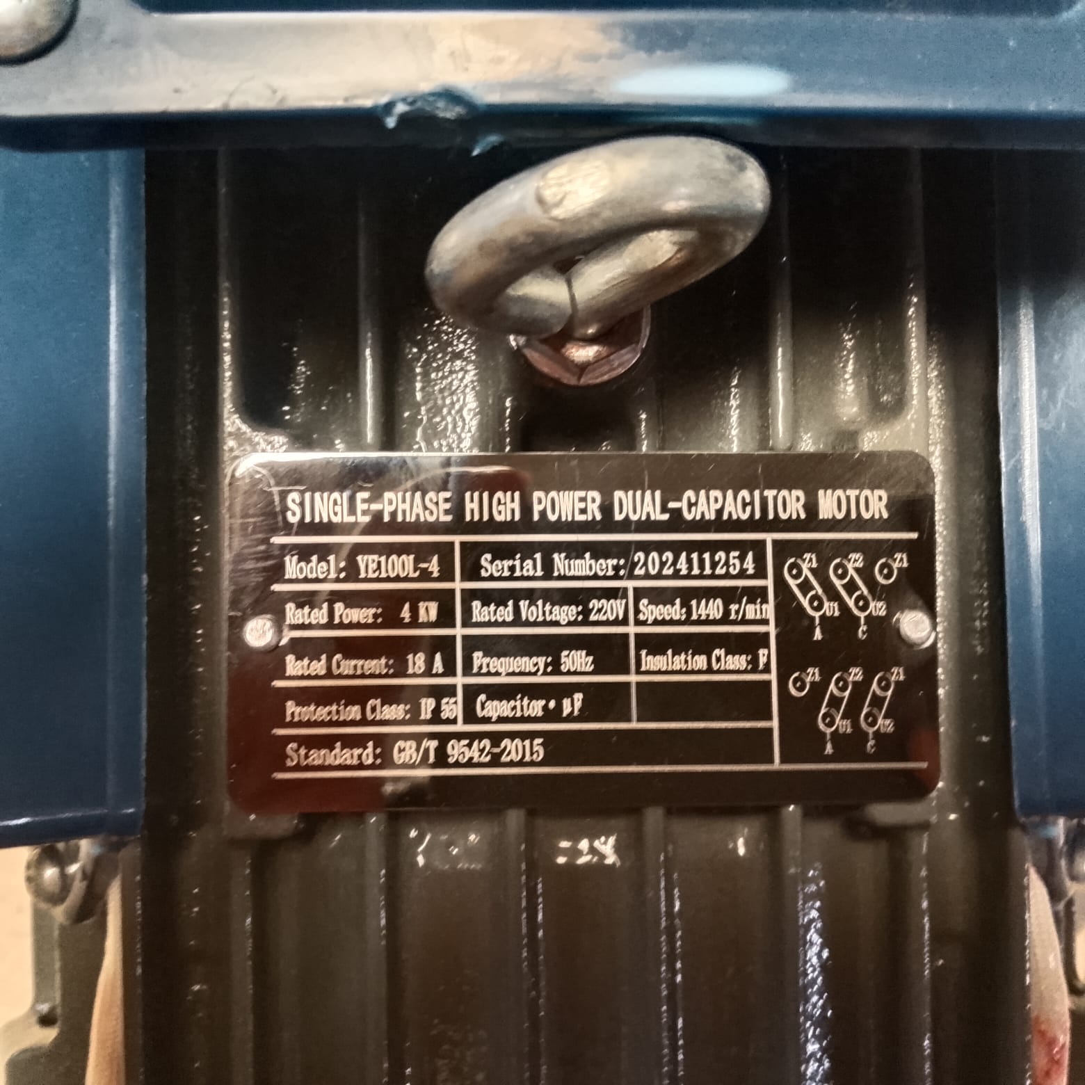 Feed Pellet Machine