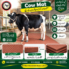 Cow Mat