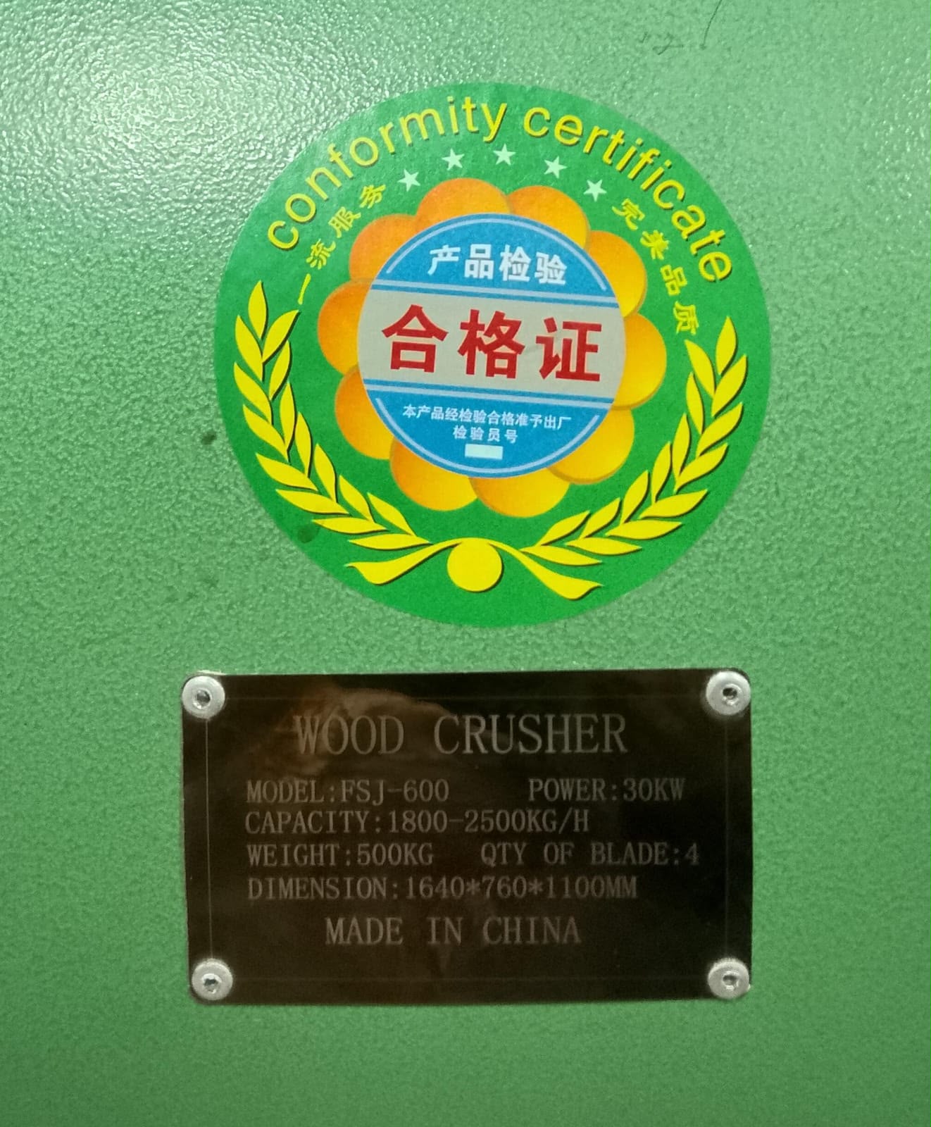 Wood Crusher Machine