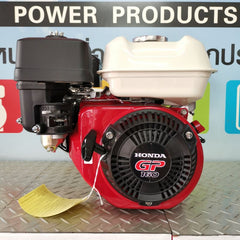 Honda Engine GP160