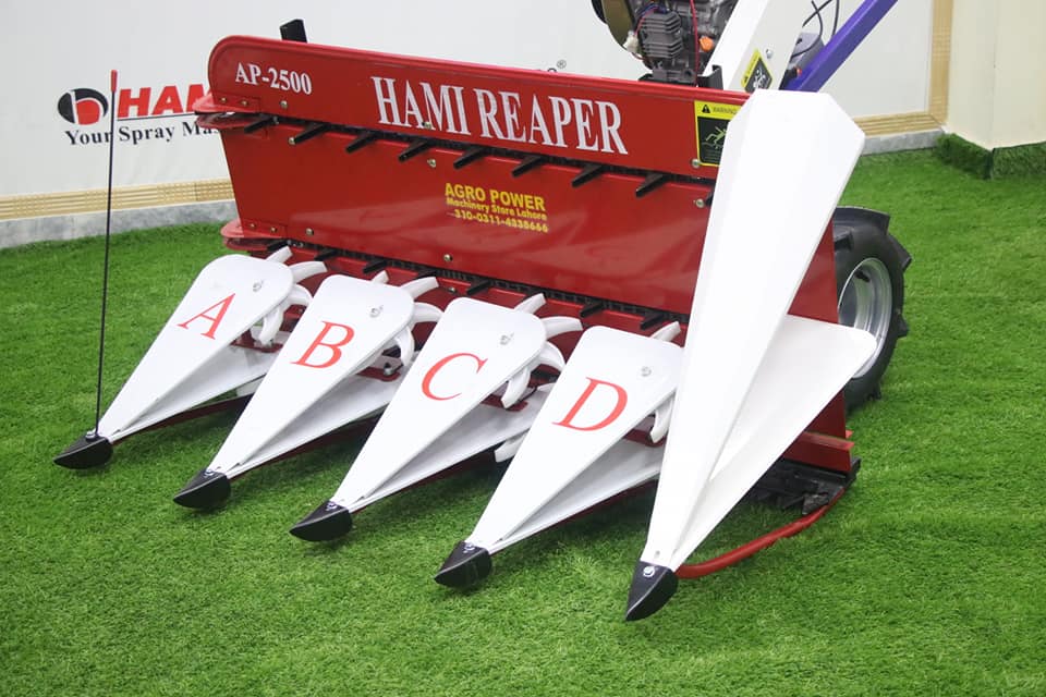 Fodder Reaper AP-2500 – AGRO POWER