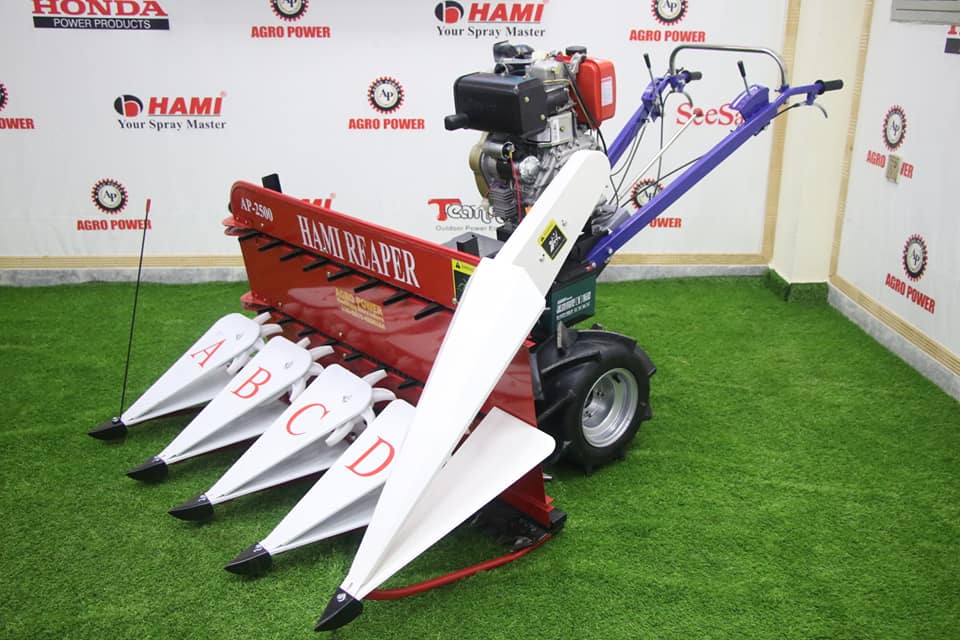 Fodder Reaper AP-2500 – AGRO POWER