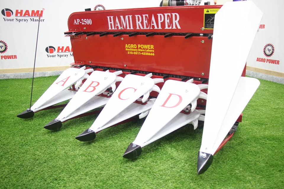 Fodder Reaper AP-2500 – Agro Power