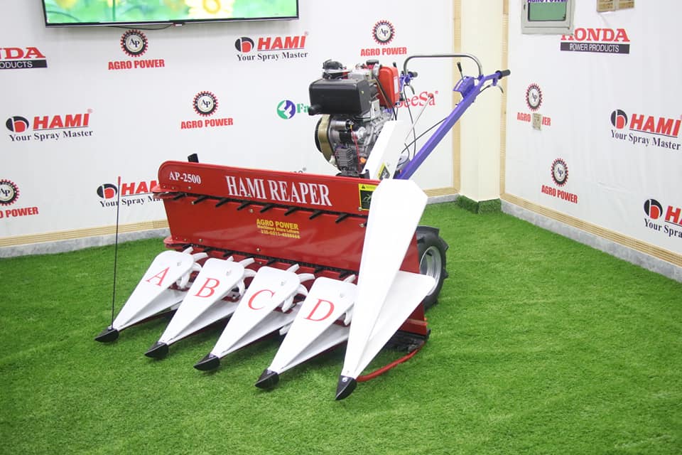 Fodder Reaper AP-2500 – Agro Power