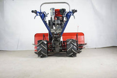 Power Reaper AP-2200