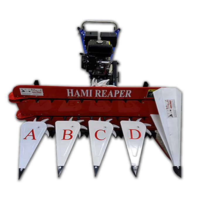 Fodder Reaper AP-2500 – AGRO POWER