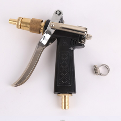 Water Spray Gun Brass